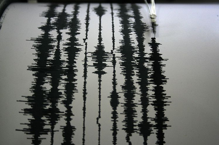 7 7 magnitude earthquake strikes in south pacific