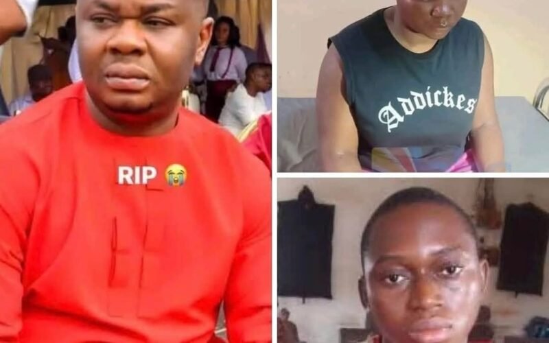Late Mr. Ikechukwu Nwite, (1L); Chiemerie Anieke, the 21-years-old apprentice who killed his master in Onitsha and, Ogechukwu Nwite, the deceased's younger sister.